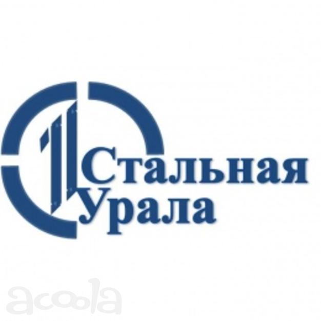 Труба 133x8 сталь 15Х5М ГОСТ 550-75